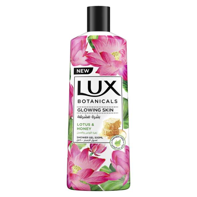 Botanicals Glowing Skin Body Wash 750ml